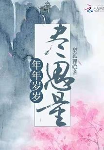 天气冷下雨怎么钓虾呢