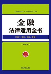 天气不好可以看香吗