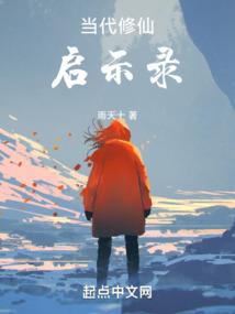 满减的天气