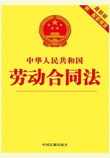 北海晚上的天气