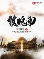 2021年安龙雨雪天气