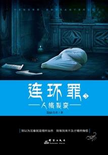 天气相关的句子英文