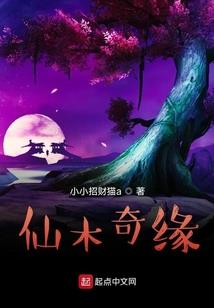 天气忽冷忽热的秘方