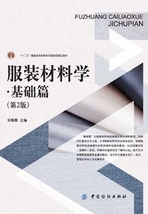 最近夏天天气如何描述