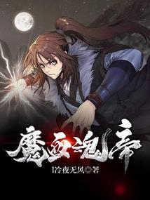 天气宣言的照片