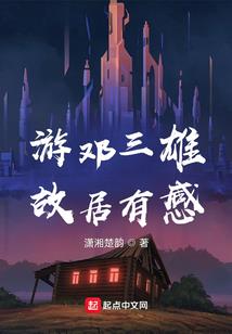 8月5日延庆天气如何