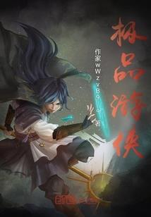 昌黎黄金海岸天气丹眼霜