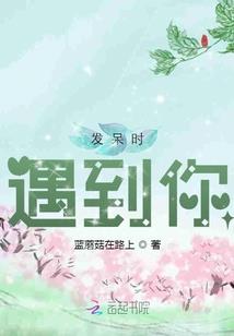 越南仰光的天气