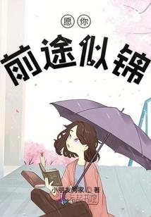 墨迹天气金币怎么样