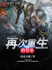 近期长沙天气怎么哪
