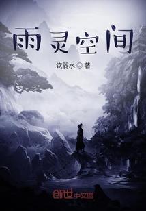 9月23烟台天气