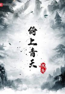 梦到考试天气不好没法考