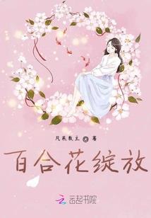 天气丹如何进行漂亮包装