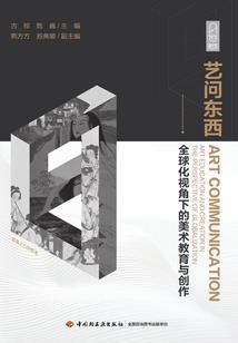 宁夏今天气温多少