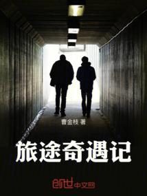 天气寒冷的猜谜
