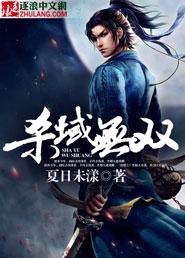 未来本溪7天天气