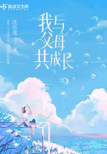 怎么形容海边天气