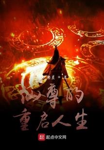 哈尔滨6月预警天气