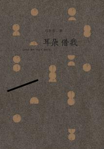 良口天气
