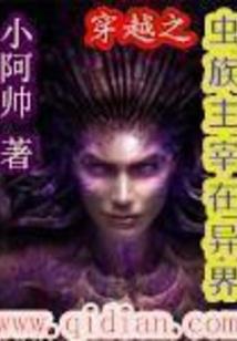 长沙最近40天天气