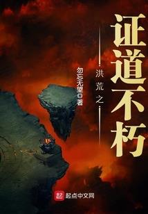 平房太阳能板天气不好