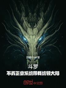 二十号的天气