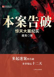 过于炎热的天气怎么形容