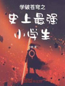 河里天气暖和怎么形容