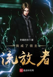 2020年51周天气