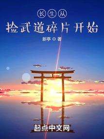 四川眉山和成都的天气