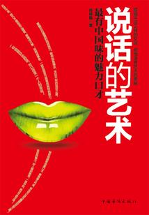 天气热了花草怎么管理呢
