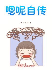 阜阳市颍上县天气30