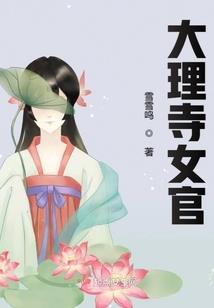 鸡鸣驿古城天气情况