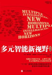 15号阿克苏天气情况
