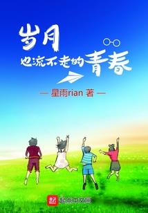 天气太热怎么伤风了呢