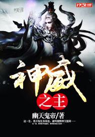 河里的天气预报