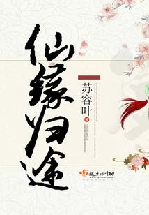 山东枣庄东山天气预报