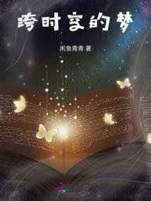 天气热鱼会死的吗为什么