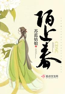 天气冷外泌体水光