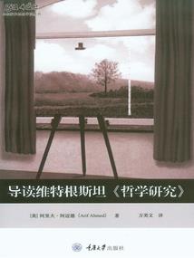 天气热为什么全身潮湿