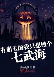 泉州10月4日天气