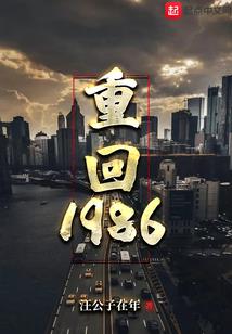 定南县未来10天天气
