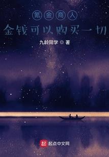 商洛商南下一周天气