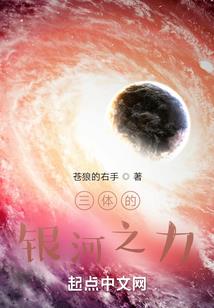 天气冷多运动儿歌