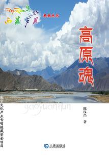 温州好热的天气