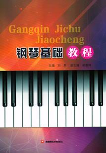 萍乡属于什么天气