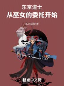 7月三水天气