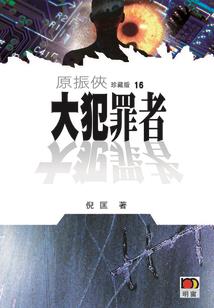 天气冷怎么按时起床
