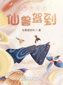 天气冷了肚子留胖