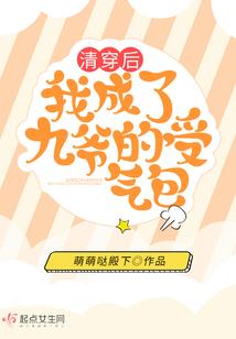 金堂天气预报8月